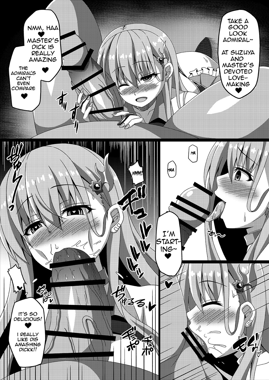 Hentai Manga Comic-The All Fleets Corruption Plan 3 ~Suzuya Edition~-Read-17